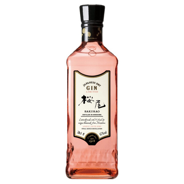 Gin Sakurao Limited 0,70